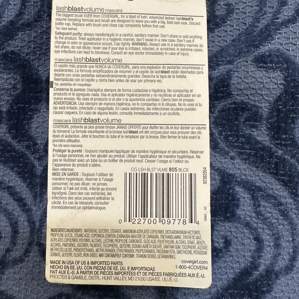 NWT CoverGirl LashBlast Volume Mascara in Orange‎